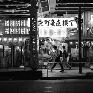TOKYO // Urban Photography Workshop